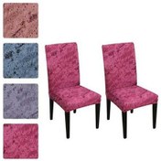 Resim Ulzyvf 2 Adet Esnek Koltuk Kılıfı - Su Geçirmez, Yıkanabilir Polyester, Karpuz Kırmızı Renk 