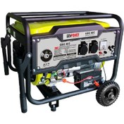 Resim Genpower GBG40E 4KVA Benzinli İpli Marşlı Jeneratör 