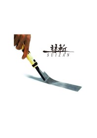 Resim Suızan Kugihiki Flush Cut Japon Testeresi 18 Cm 