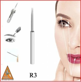 Resim 1 Adet 3 R Kalıcı Makyaj Microblading İğnesi 