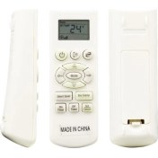 Resim Samsung DB93-08808 Klima Kumandası 