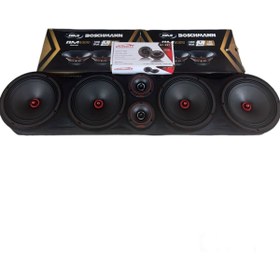 Boschmann PAKET SES SİSTEMİ 20 CM MİDRANGE PANDİZOT TWEETER Fiyatı