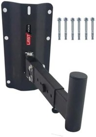 Resim Lastvoice Dvr-02X Hoparlör Duvar Askı Aparatı, 40 Kilogram Taşıma Kapasiteli, 6 Vidalı 