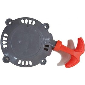 Resim Palmera Slp 600 Çit Budama Makinası Starter Komple 