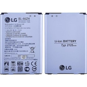 Resim Lg Bl-46Zh Lg K8 Pil Batarya 