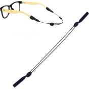 Resim vshop 2 Pcs Adjustable Glasses Lanyard (Yurt Dışından) 