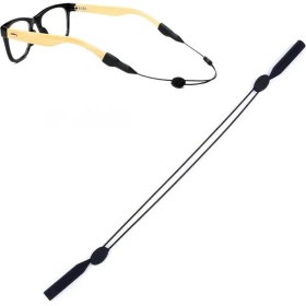 Resim vshop 2 Pcs Adjustable Glasses Lanyard (Yurt Dışından) 