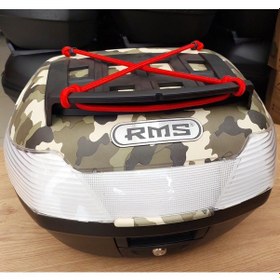 Resim Rms R41 Pıck Up Kamuflaj Motosiklet Çantası 