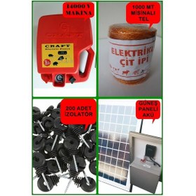 Resim 10 Dönüm İçin 14Kw Elektrikli Çit Finike Telli 