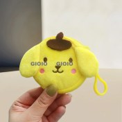 Resim Silver1 Zarif Anti-Kayıp Araba Anahtarlık Okul Çantası Çekicilik Bebek Yaratıcı Erkek ve Kadın Çift Yıldız Ayı Anahtarlık (Yurt Dışından) 