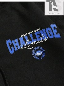 Resim Challange Sweatshirt Fermuarlı Hırka Siyah Siyah 