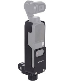 Resim Puluz Muhafaza Kabuğu Cnc Alüminyum Alaşımlı Djı Osmo Cep İçin Koruyucu Kapak Siyah 