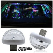 Resim Sese Duyarlı Usb Rgb Ledli Disco Topu 5w AYNI GÜN KARGO