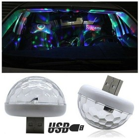 Resim Sese Duyarlı Usb Rgb Ledli Disco Topu 5w 