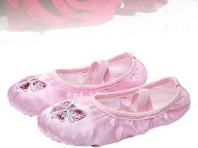 Resim BESPORTBLE Bale Dans Ayakkabıları Çocuk Terlikleri Bale Ayakkabıları Tam Taban Kız Dans Ayakkabıları Çocuklar Slayt Sandalet Çocuklar Terlikleri Tek Bale Ayakkabısı Pembe Payetler 