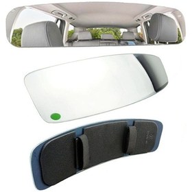 Resim Cici-7 Lastikli Universal Dikiz Aynası 26X7 Cm 