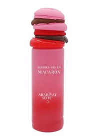 Resim Arabiyat Sugar Berries Cream Macaron Edp 100 Ml Kadın Parfümü Çiçeksi - Meyve 