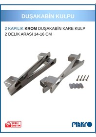 Resim Duşakabin Cam Kapı Kulp Parlak Kol Ayarlı 14-16 Cm Krom Parlak 
