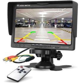 Resim Twogo 7 inch Lcd Araç Monitörü Çift Kamera Girişi Twogo WO-1700 