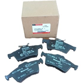 Resim MOTORCRAFT FORD FOCUS / C-MAX ARKA FREN BALATA TAKIMI - 2T1J 2M008 AB - AV6J 2M008 AA 