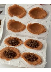 Resim Qniay İçli Köfte Aparatı 4'Lü İçliköfte Kalıbı Pratik 
