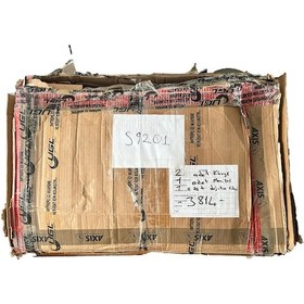 Resim Axis S9201 Kamera İstasyonu Masaüstü Terminali 