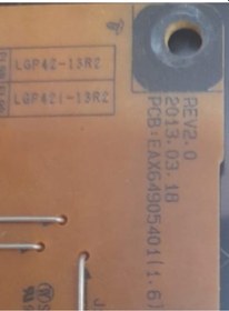 Resim Eax64905401 1.6 LG Uyumlu Tv Besleme Kartı 