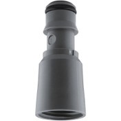 Resim Grohe Duş Nipeli\nAbs - 45900000 