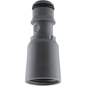 Resim Grohe Duş Nipeli\nAbs - 45900000 