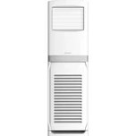 Resim Vestel ST4202 C 42000 BTU Salon Tipi Klima C Enerji Sınıfı Inverter ile Etkili Soğutma 