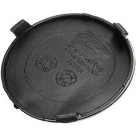 Resim C-max Ön Tampon Çeki Kapak 2011-2015 Am5117a989baxwaa Y9807 1.6l Ecoboost , 1.0 L Eco Boost, 1.6 Tdcı Duratorg, 1.6 L Duratec Ti-vct 