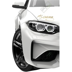 Resim M. Kemal Atatürk İmzası Gold 20x5,5cm 