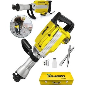 Resim Dragro DRG-16KG Profesyonel 16 KG 70 Joule 65 MM Büyük Tip Kırıcı Delici Sivri Ve Yassı Keski + Çanta 