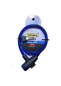 Resim Yuma Ym-751 80 Cm 12 Mm Bisiklet Kilidi - Mrk3492-2409 