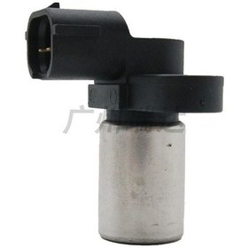 Resim Subaru Impreza Forester İçin 22053aa053 Krank Mili Konum Sensörü 1876 