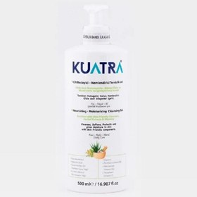Resim Kuatra Cilt Besleyici Nemlendirici Temizlik Jeli Lavanta 500 ml 