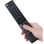 Resim Sharp Lc-50Le752V Lcd Tv Kumandası 