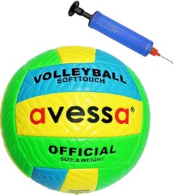 Resim Avessa Vlm700-100Y Voleybol Topu Pompalı 
