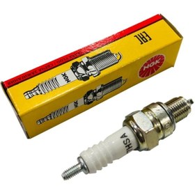 Resim NGK C7HSA BUJİ 