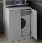 Resim Palmira Çamaşır Makinesi Alt Dolap 