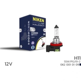 Resim Nıken H11 55w Halojen Ampul Pgj19-2 125 64211 7701049263 6216 A3 10 Adet 