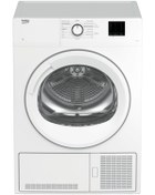 Resim Beko D 72 KT B Enerji 7 kg Çamaşır Kurutma Makinesi 