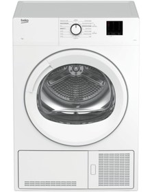 Resim Beko D 72 KT B Enerji 7 kg Çamaşır Kurutma Makinesi 