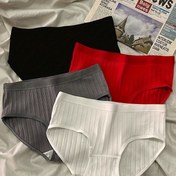 Resim 4 adet Kadın İnce Külot - Seksi Düz Renk Orta Yükselişli İç Çamaşırı, Dikişsiz Rahat Uyum, Nefes Alabilen Örgü Kumaş, %95 Elastan, Bayanlar İçin Sevimli İç Çamaşırı 