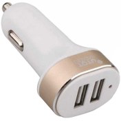 Resim TOTU Travel kit- Car charger (2.1A 2 USB port) White/Gold 