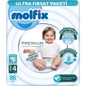 Resim Nessiworld Molfix Premium Bebek Bezi Ultra Fırsat Paketi 4 Beden 7-14 Kg 86 Adet 