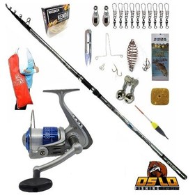 Resim Crome 420cm 70-250gr Kendo Sea Power 7000 Profesyonel Surf Sazan Kıyı Olta Takımı Seti 