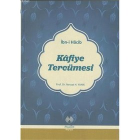 Resim Kafiye Tercümesi 