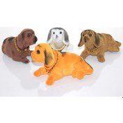 Resim Kafa Salayan Köpek Aalk2620 - 9012965455086ynt 