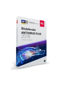 Resim Bitdefender Antivirüs Plus 1 Kullanıcı 1 Yıl 